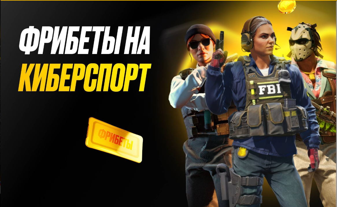 melbet